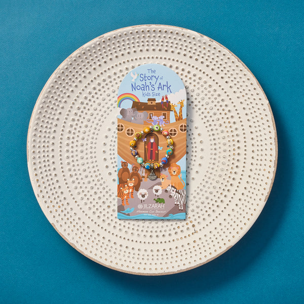 Noah's Ark Kids Bracelet - JILZARAH Wholesale